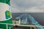 LNG Port Harcourt 2014 DSC_6716.JPG