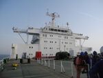 LNG Bonny 2013 DSCN7984.jpg