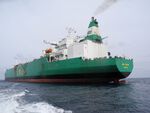 LNG Bonny 2014 03.jpg