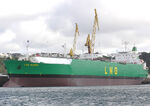 LNG Bonny 2015 02.jpg